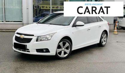 Chevrolet Cruze 2012 - авто лізинг Carat