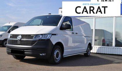 Розглянути Volkswagen Transporter 2020 Volkswagen Transporter 2020 - авто лізинг Carat