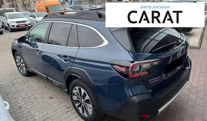 Subaru Outback 2023