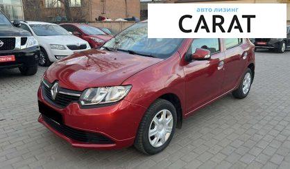 Рассмотреть Renault Sandero 2016 Renault Sandero 2016 - авто лізинг Carat