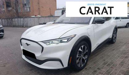 Рассмотреть Ford Mustang Mach-E 2022 Ford Mustang Mach-E 2022 - авто лізинг Carat