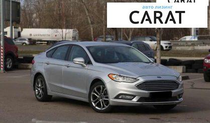 Ford Fusion 2017