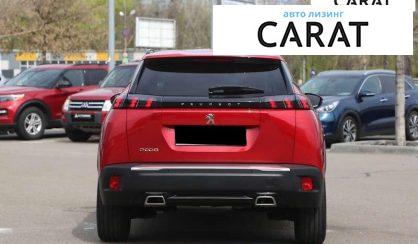 Peugeot 2008 2020