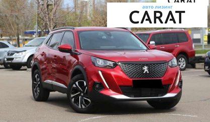 Peugeot 2008 2020