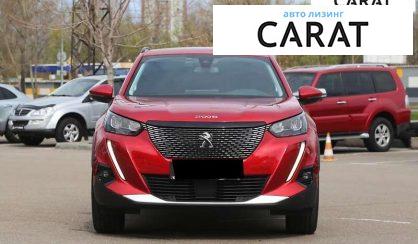 Peugeot 2008 2020