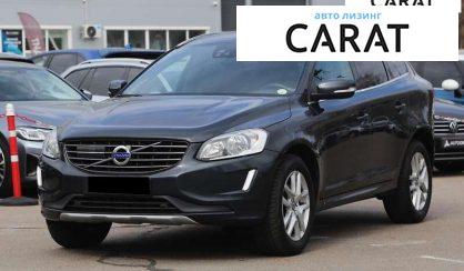 Рассмотреть Volvo XC60 2017 Volvo XC60 2017 - авто лізинг Carat