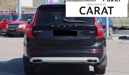 Volvo XC90 2019