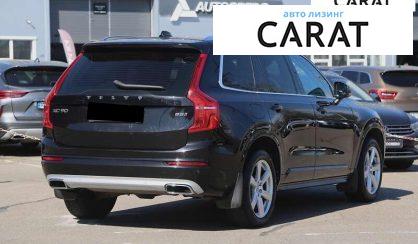 Volvo XC90 2019