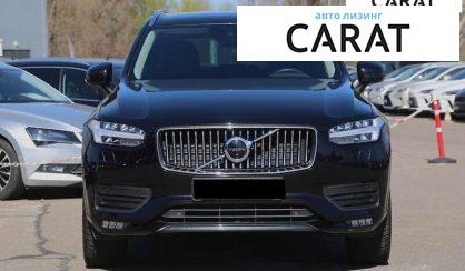 Volvo XC90 2019