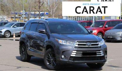 Toyota Highlander 2017