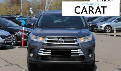 Toyota Highlander 2017