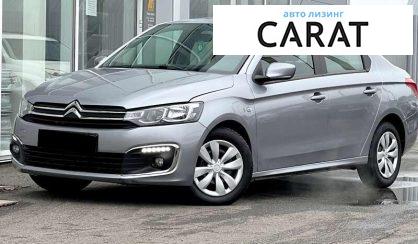 Рассмотреть Citroen C-Elysee 2020 Citroen C-Elysee 2020 - авто лізинг Carat