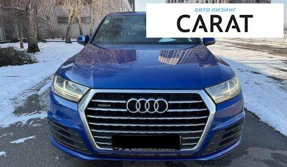 Audi Q7 2016