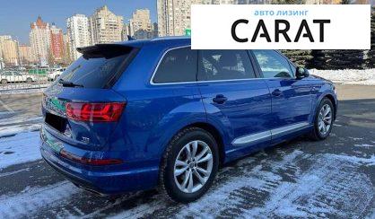 Audi Q7 2016