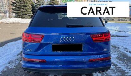 Audi Q7 2016 Audi Q7 2016