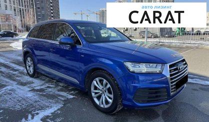 Audi Q7 2016
