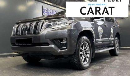 Toyota Land Cruiser Prado 2019 - авто лізинг Carat