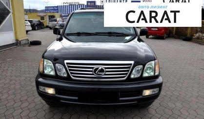 Lexus LX 2007
