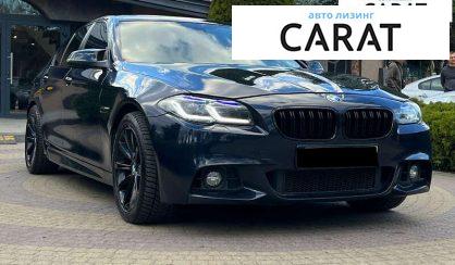 BMW 5 Series 2014 BMW 5 Series 2014