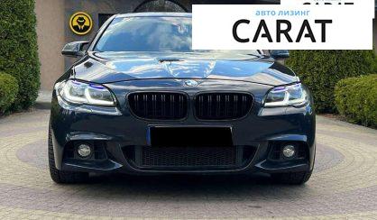 BMW 5 Series 2014 BMW 5 Series 2014