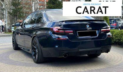 BMW 5 Series 2014 BMW 5 Series 2014
