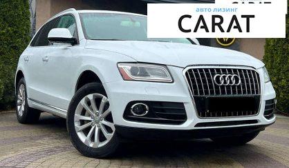 Audi Q5 2015 Audi Q5 2015