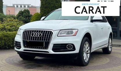 Audi Q5 2015 Audi Q5 2015