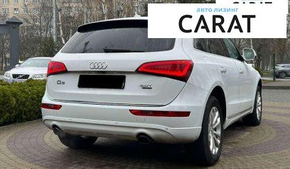 Audi Q5 2015 Audi Q5 2015