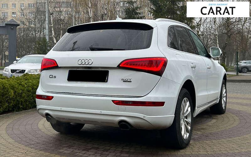 Audi Q5 2015 Audi Q5 2015