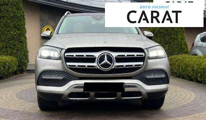 Mercedes-Benz GLS-Class 2020 Mercedes-Benz GLS-Class 2020