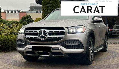 Mercedes-Benz GLS-Class 2020 Mercedes-Benz GLS-Class 2020