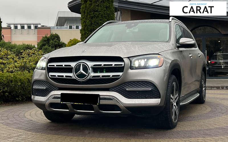 Mercedes-Benz GLS-Class 2020 Mercedes-Benz GLS-Class 2020