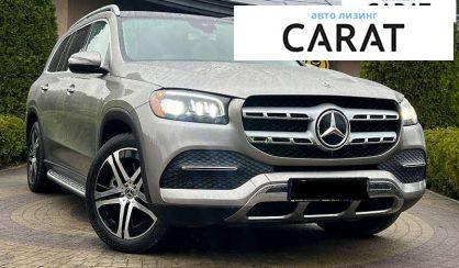 Mercedes-Benz GLS-Class 2020 Mercedes-Benz GLS-Class 2020