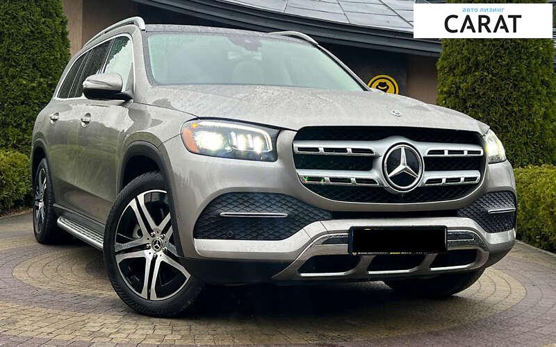 Mercedes-Benz GLS-Class 2020 Mercedes-Benz GLS-Class 2020