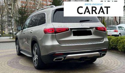 Mercedes-Benz GLS-Class 2020 Mercedes-Benz GLS-Class 2020