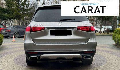 Mercedes-Benz GLS-Class 2020 Mercedes-Benz GLS-Class 2020