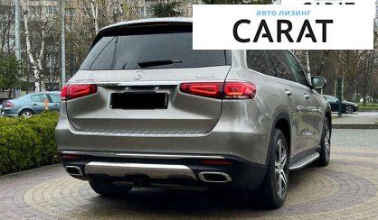 Mercedes-Benz GLS-Class 2020 Mercedes-Benz GLS-Class 2020