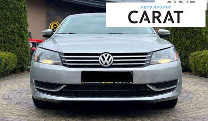 Volkswagen Passat 2013