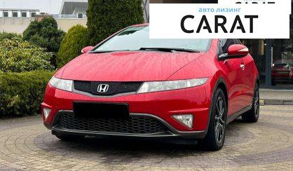 Honda Civic 2010 Honda Civic 2010