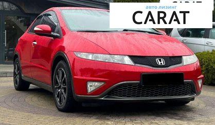 Honda Civic 2010