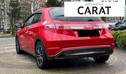 Honda Civic 2010 Honda Civic 2010