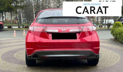 Honda Civic 2010 Honda Civic 2010