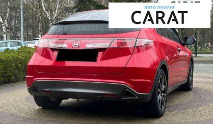 Honda Civic 2010