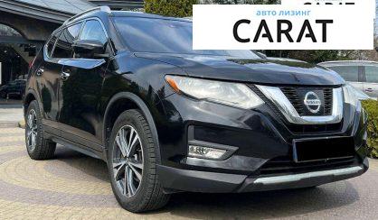 Nissan Rogue 2018 Nissan Rogue 2018