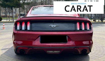 Ford Mustang 2017