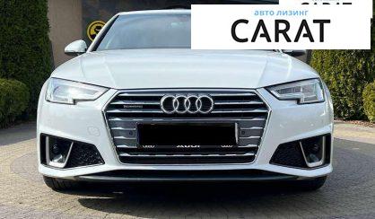 Audi A4 2018