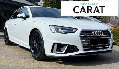 Audi A4 2018