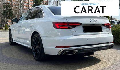 Audi A4 2018