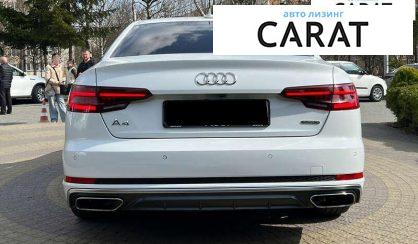 Audi A4 2018
