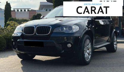 BMW X5 2012 - авто лізинг Carat
